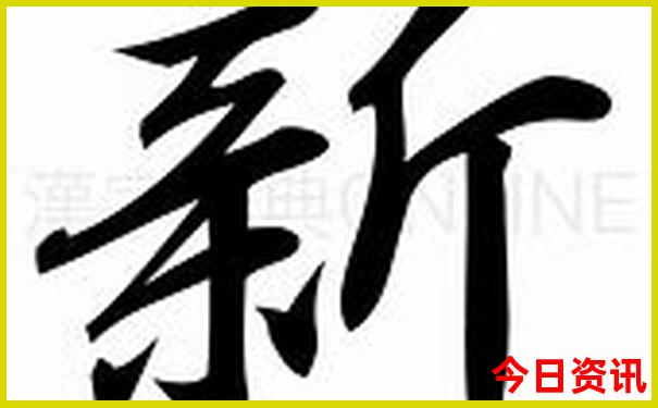 暑假亲子旅游去哪里好