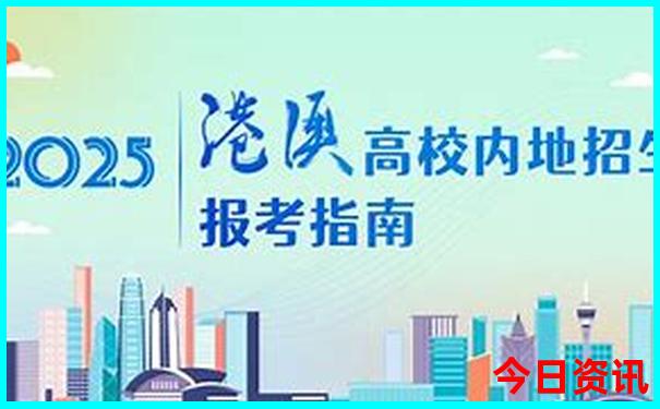 长沙旅游详细攻略