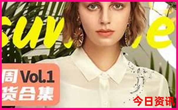 暑假带孩子去哪里玩合适