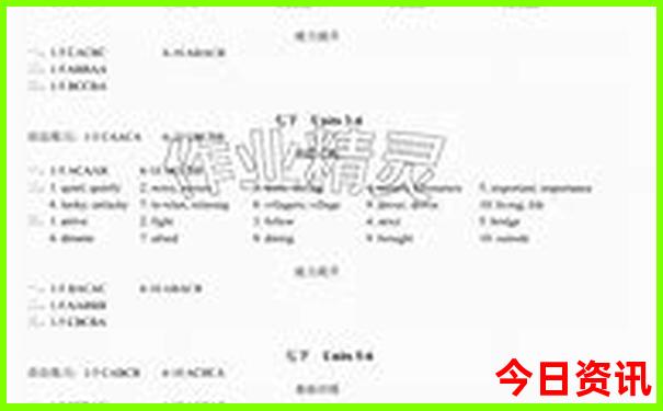 云南攻略自由行路线推荐