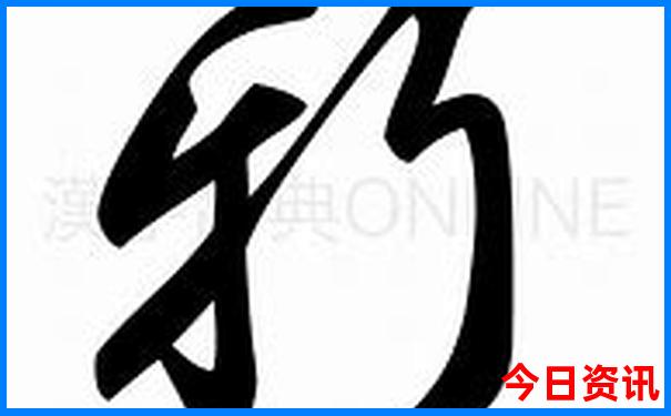 暑假可以去哪些地方