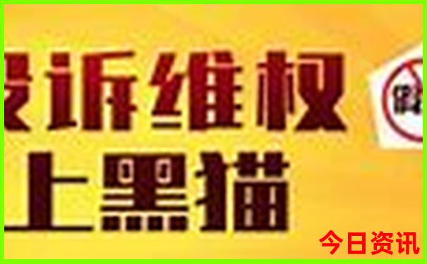 沅江旅游必去十大景点