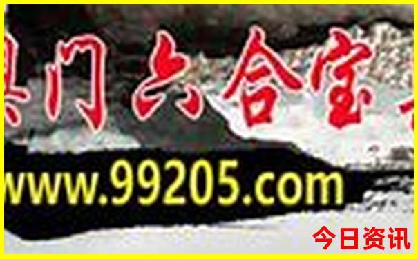日本7月必去景点