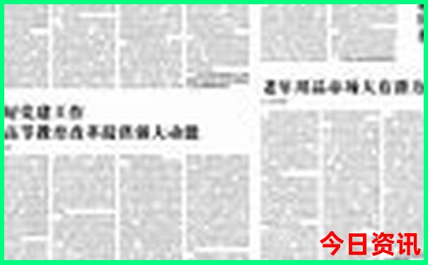 山东避暑胜地排行榜
