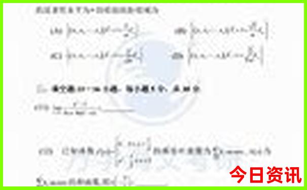 周末去哪里玩又省钱又好玩