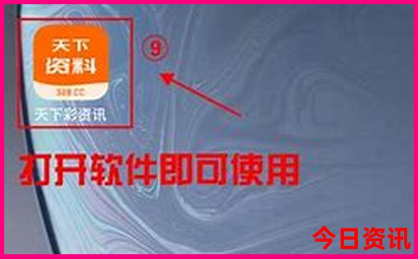 南京有哪些好玩的地方旅游景点