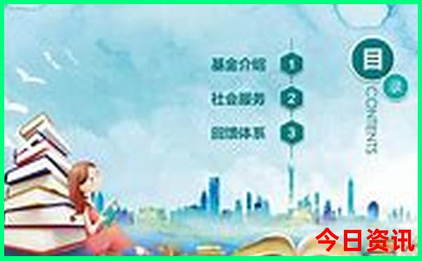 阳逻十大必去景点