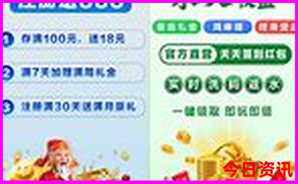 泸沽湖7月旅游攻略